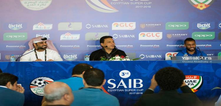 حسام البدري حسام البدري